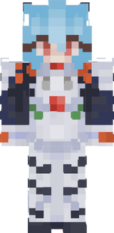 rei
