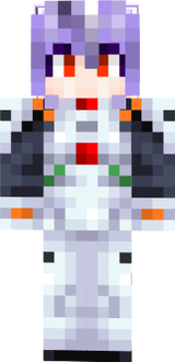 Rei