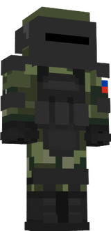 Tachankas kusin