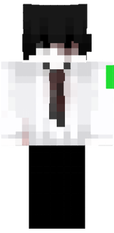 EMRUL
