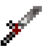 netherite_sword