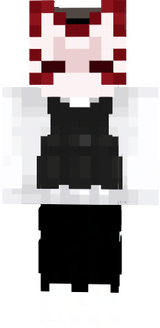 skinanbu