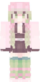 Mitsurii