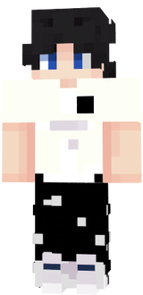 ultima skin