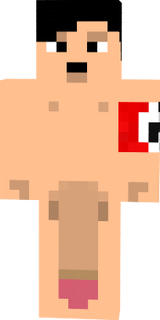 бондар