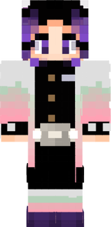 Shinoubu