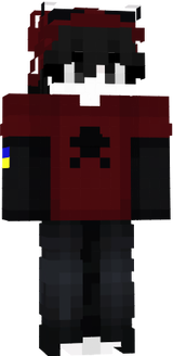 ыы