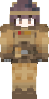 seku ncr