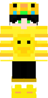 ê