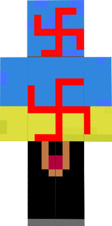 иопоршгрош