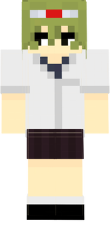 inoue