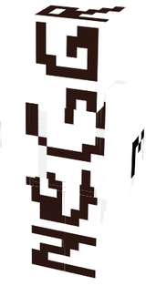 spudr