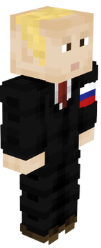 42Путин