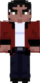 biney 2