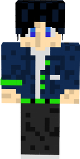 skin_uh