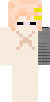 しろいやつ