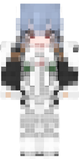 reii