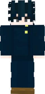 megumi