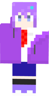 メア