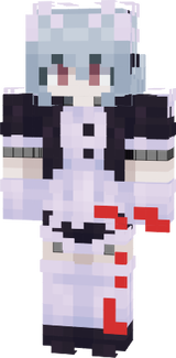rei