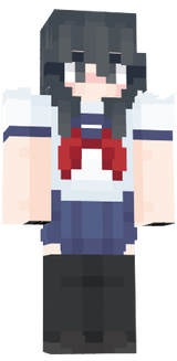 ayano