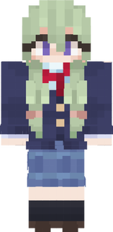 nene