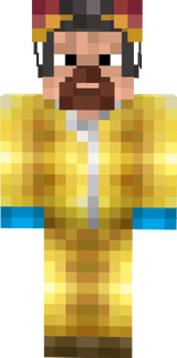 Heisenberg