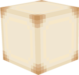 sea_lantern