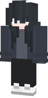 Suine