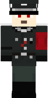 officer ss