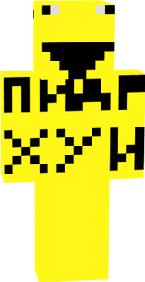 версия 1