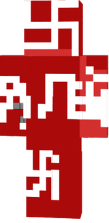 ыу