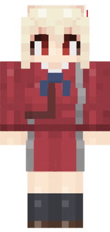 chisato