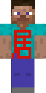 居