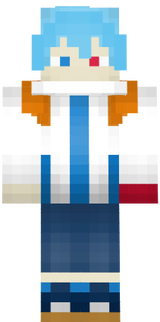 shigu