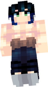 inosuke