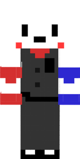 だ