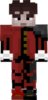 шут