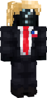 ЛиффилТрамп