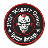 wagner
