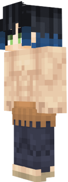 inosuke