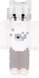 скин майн