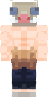 inosuke