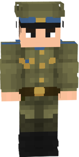 ав