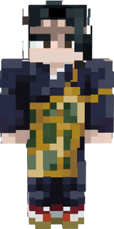 kenjaku
