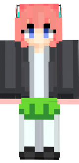 Nino Nakano