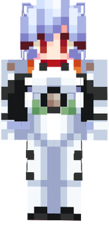 rei