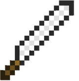 machette 2