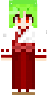 みこ