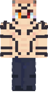Sukune